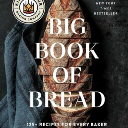 25+ Recipes for Every Baker