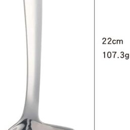 Sauce Ladle