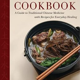 The 5 elements cookbook