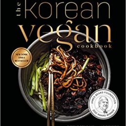 The Korean Vegan