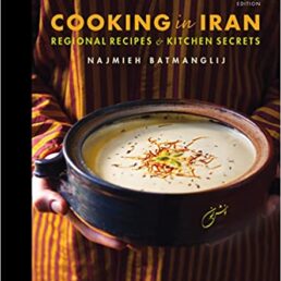 Cooking In Iran