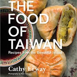 The Food Of Taiwan