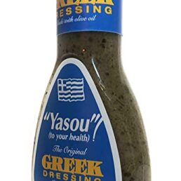 Christo's Yasou Greek Salad Dressing