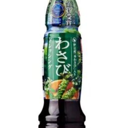 Wasabi Soy Dressing